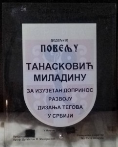 Exif_JPEG_420