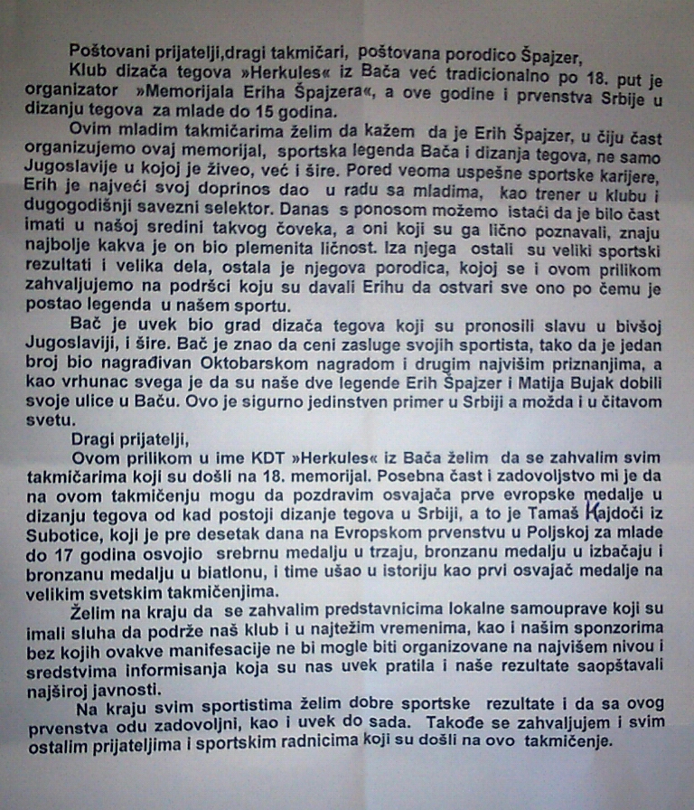 CYMERA_20140511_110434