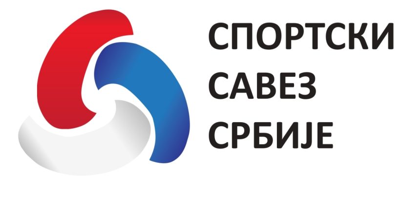 Спортски савез Србије