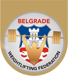 Савез Београда за дизање тегова