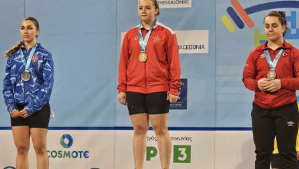 ЕП У15 2024 — Уна Крањац